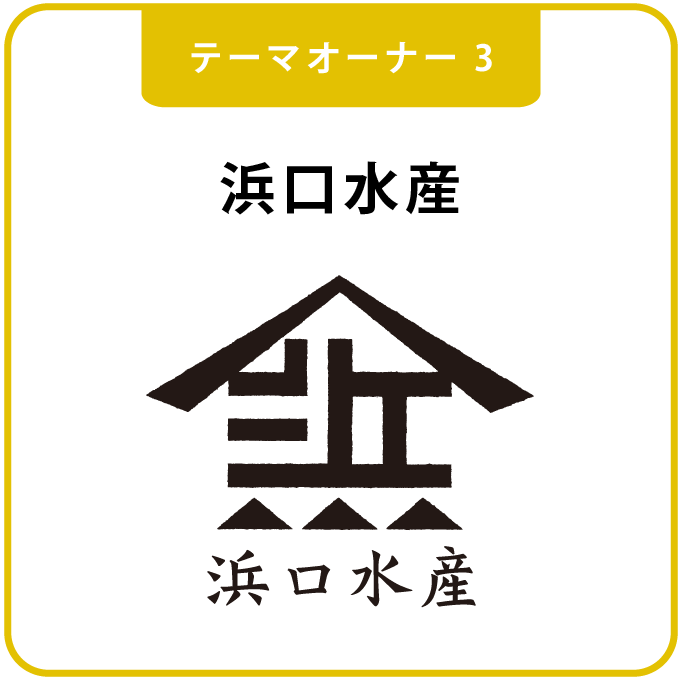 株式会社いきいきファーム