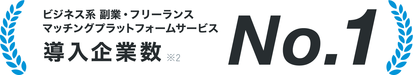 No.1